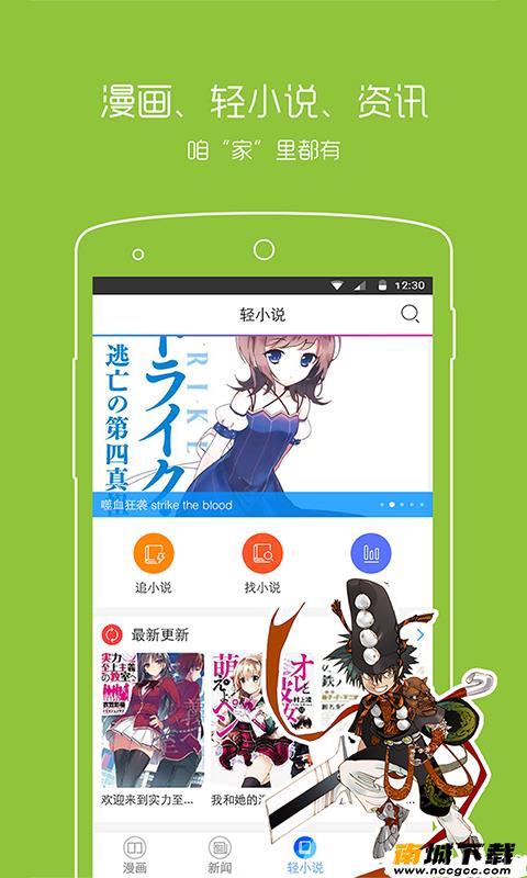 预览图2