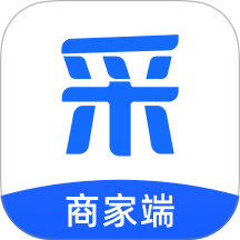 智采商城商家版免费版