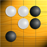 全屏五子棋下载 v1.97