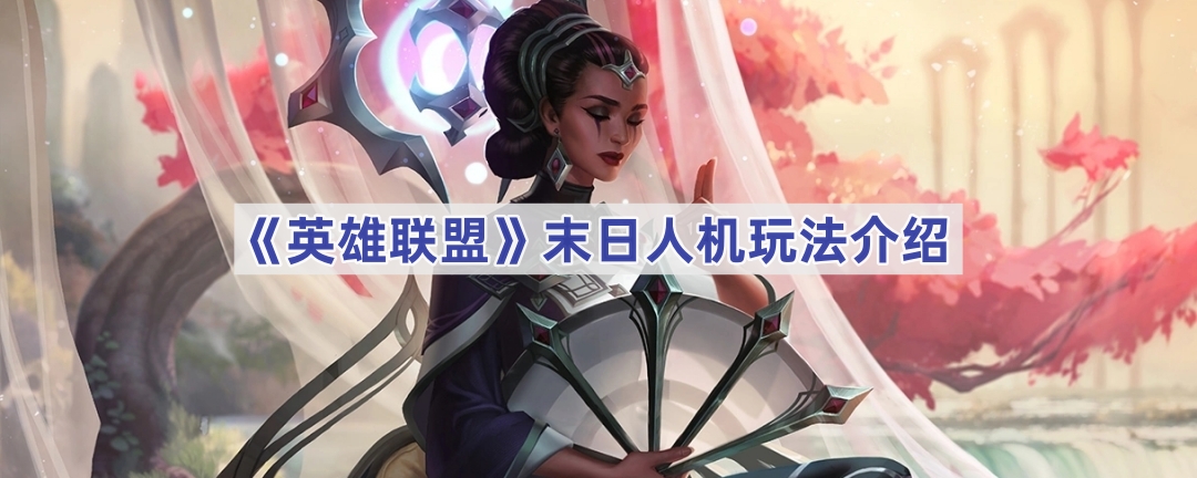 Ӣĩ˻ʲô-ĩ˻淨
