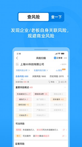 ҵòѯٷv19.1.0