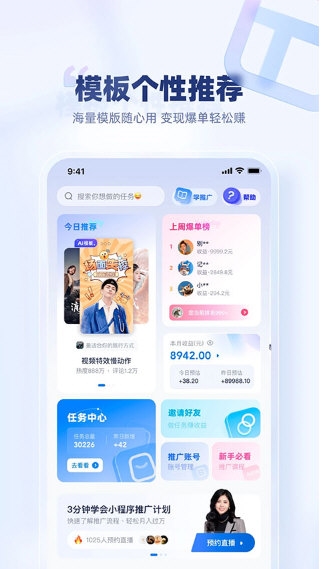 创作猫2