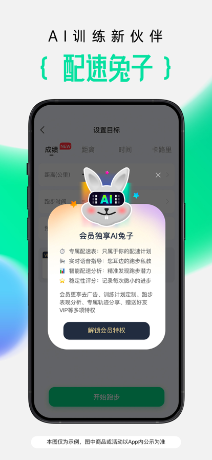 ˶Ѱװװv10.55.0 ٷ