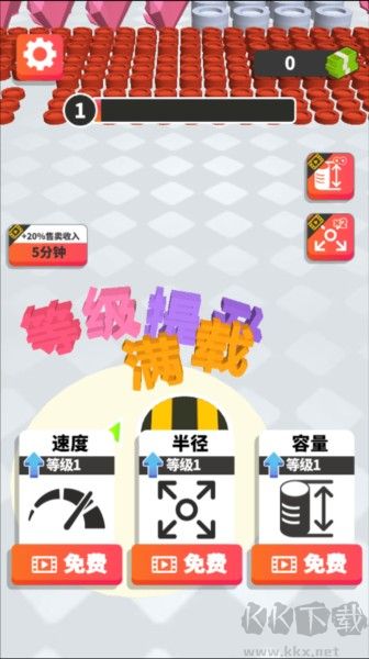 黑洞来了免广告版