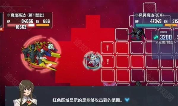 SD敢达G世代永恒国际服
