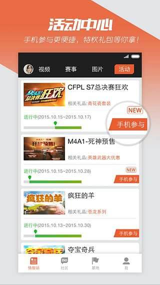 预览图3