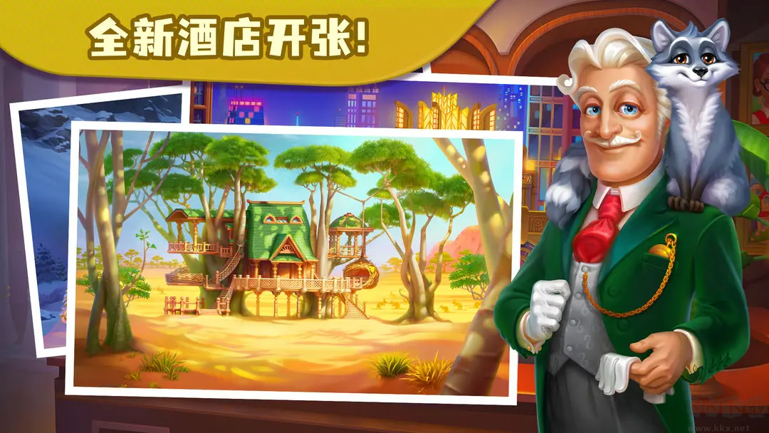 糖果泡泡乐园手机版 v4.6.6.0安卓版 