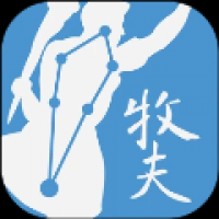 牧夫天文