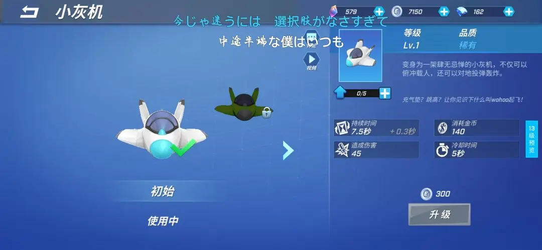 逃跑吧少年官网