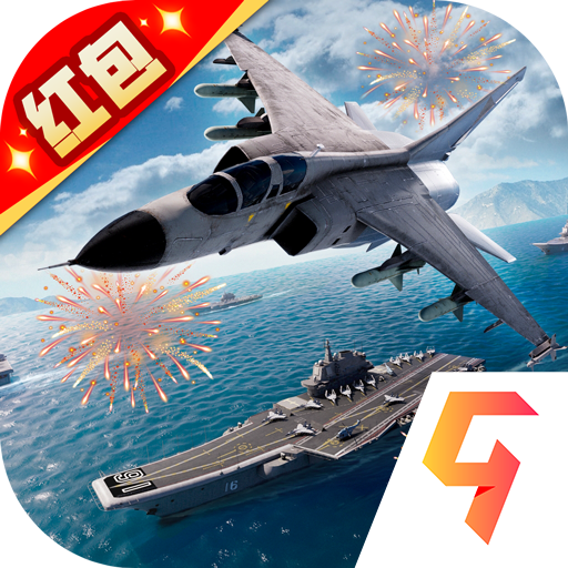 巅峰战舰九游版