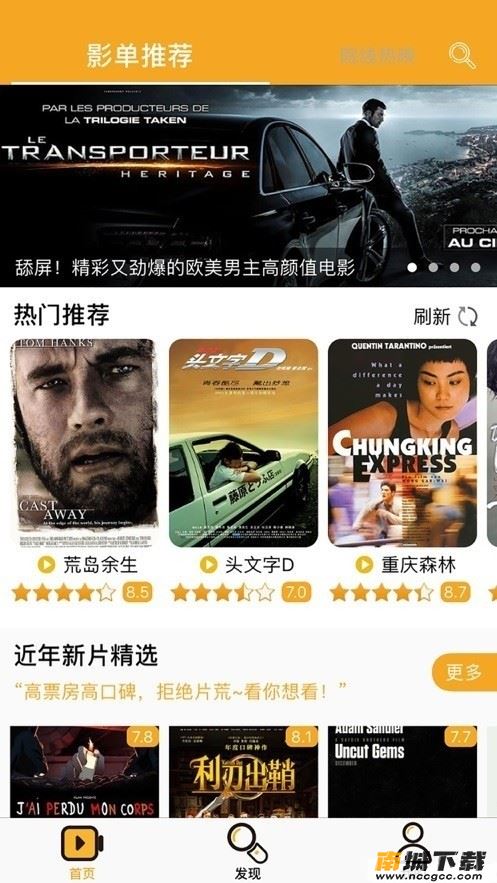 预览图2