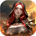 生存要塞 v1.0.107无限金币版