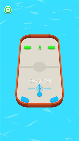 无敌破坏王