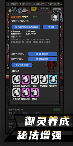 v 7.135