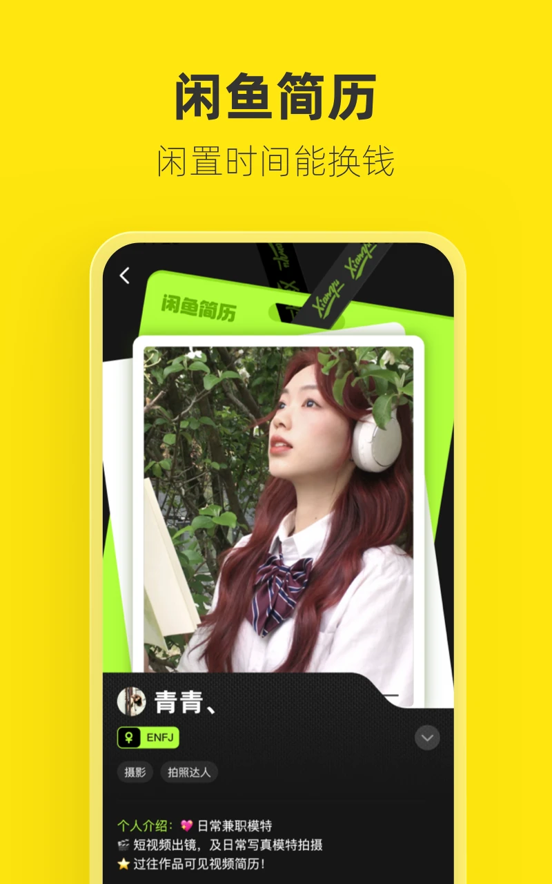 appٷװ׿v7.20.70