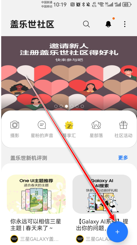 appٷ