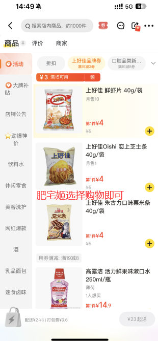 appֻ氲װv12.33.402 °汾