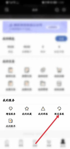 悠悠有品(游戲飾品交易平臺(tái))App