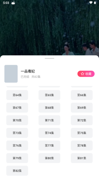 8b10ae9cdf093286ab1c421b8c05f4ff.png
