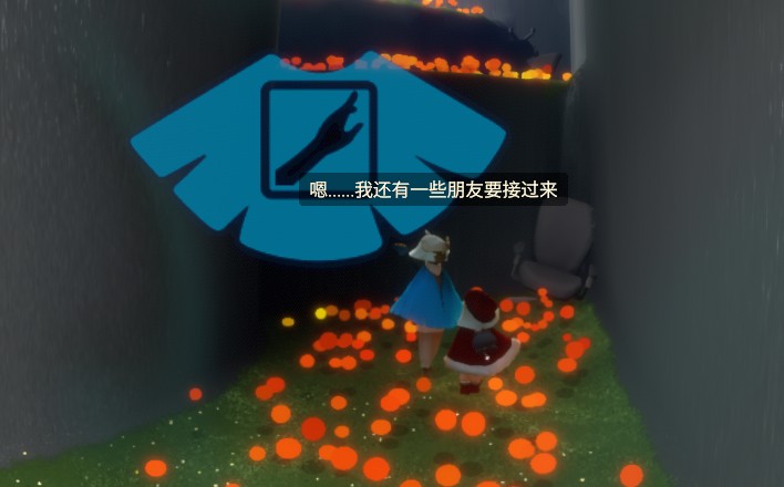 光遇办公室圣诞节物品兑换位置3