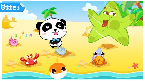 沙滩挖挖乐app v9.87.00.00