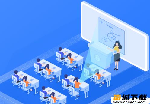 连云港云海在线学生版v2.0.5