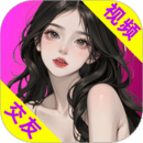 伴聊视频app免费版