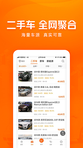 300ֳƶ˰v5.4.9.01