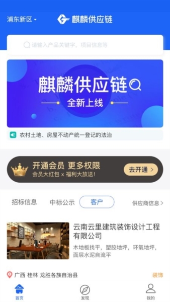 빩Ӧappͼ2