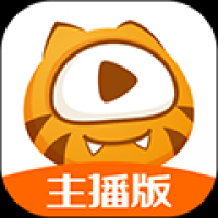 虎牙助手新版本下载