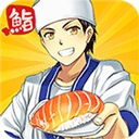 sushi diner寿司餐厅