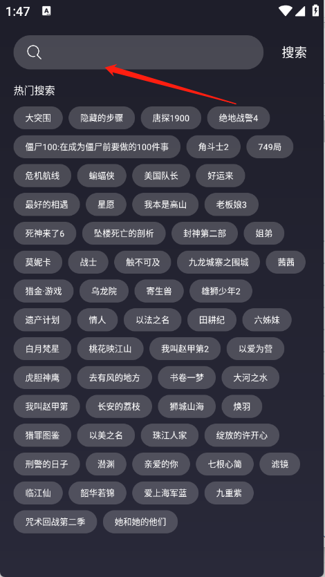 ok影视2