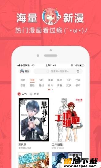 预览图3
