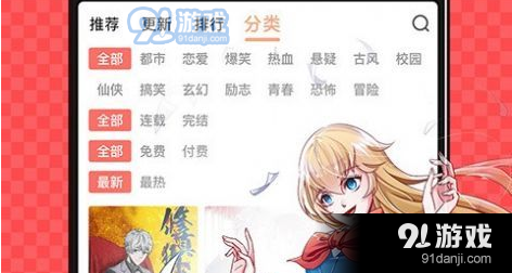 7.png