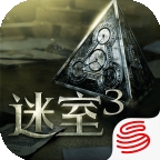 未上锁的房间3汉化版
