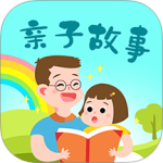 亲子故事会 V2.1.4