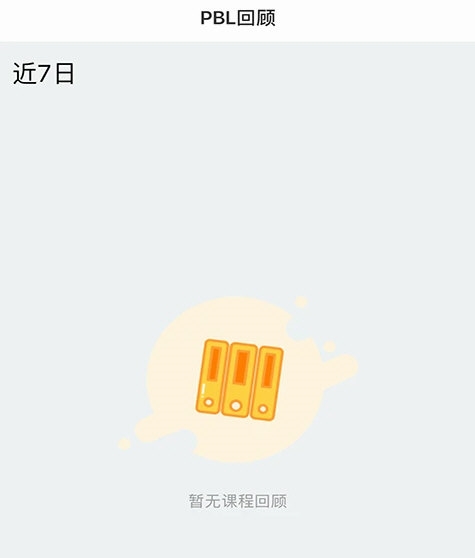 软件优势配图1