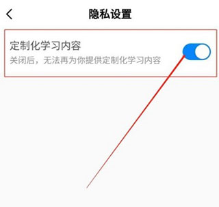 大力AI辅导
