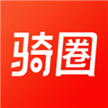 骑圈电动车 v1.7.3