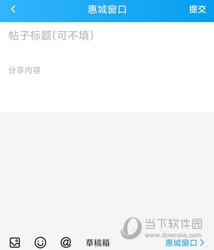 西子湖畔内容编辑
