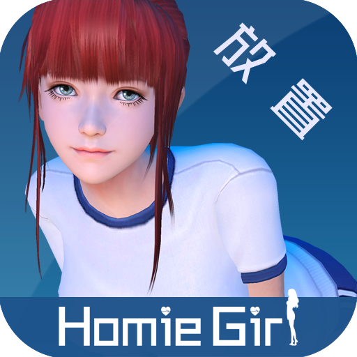 智能姬化完整版 v12.0安卓版 