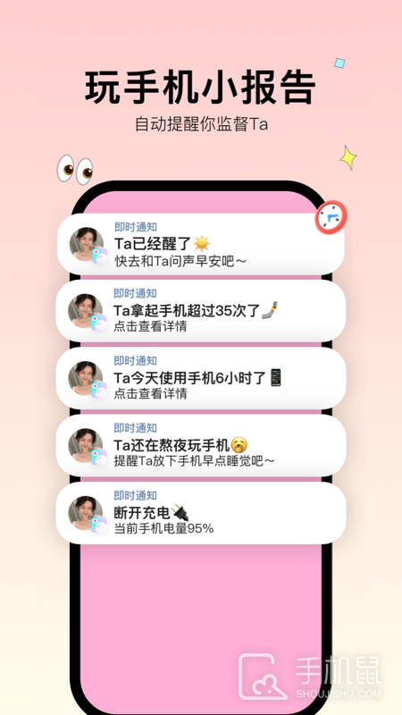 Bind v4.3.9.62