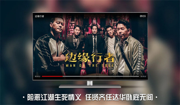 南瓜电影免费版 v8.6.2