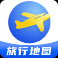 旅行地图