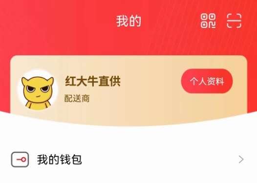 彬纷想你3
