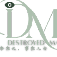 择命在天事在人为