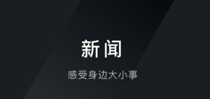 软件优势配图1