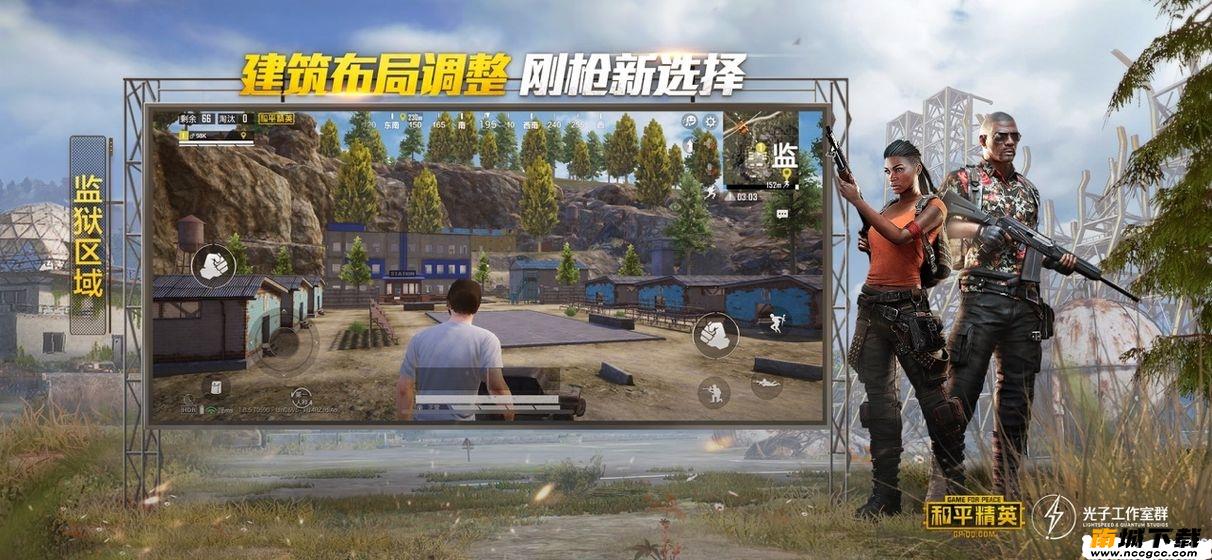 预览图3