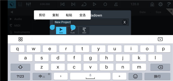 Cubasis37