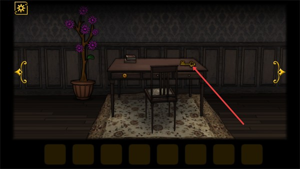 遗忘之丘魔衣橱汉化版